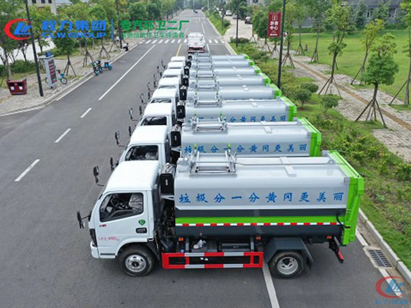 程力集團(tuán)國(guó)六東風(fēng)福瑞卡5方餐廚垃圾車批量交車