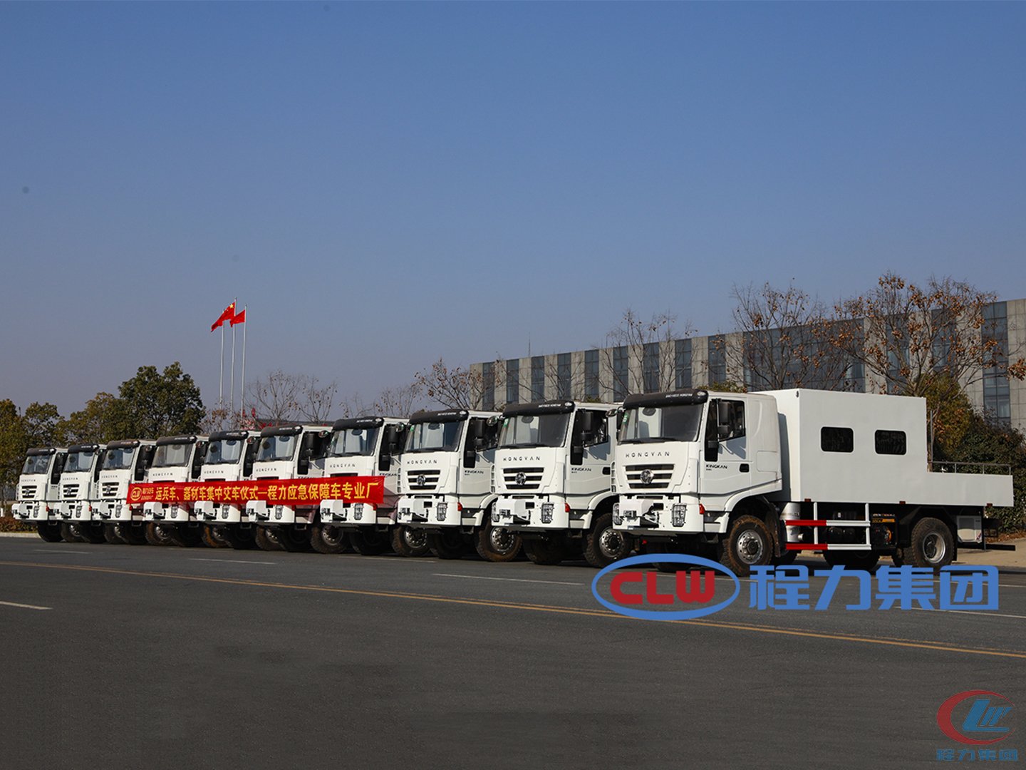程力應(yīng)急保障車(chē)