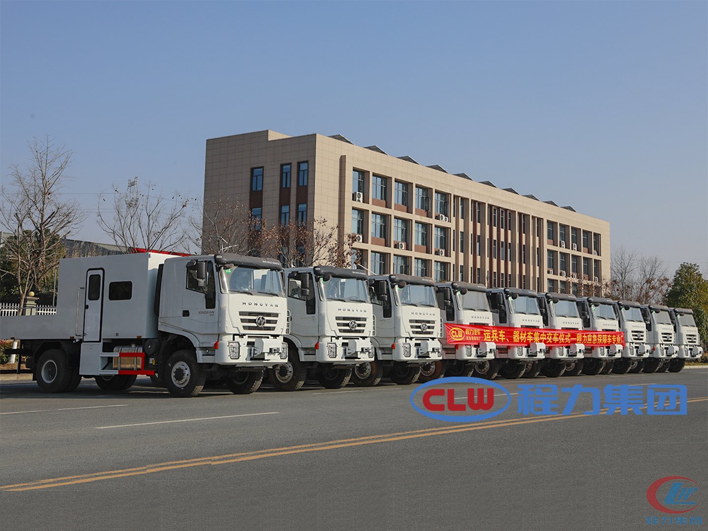 程力應(yīng)急保障車(chē)批量發(fā)車(chē)