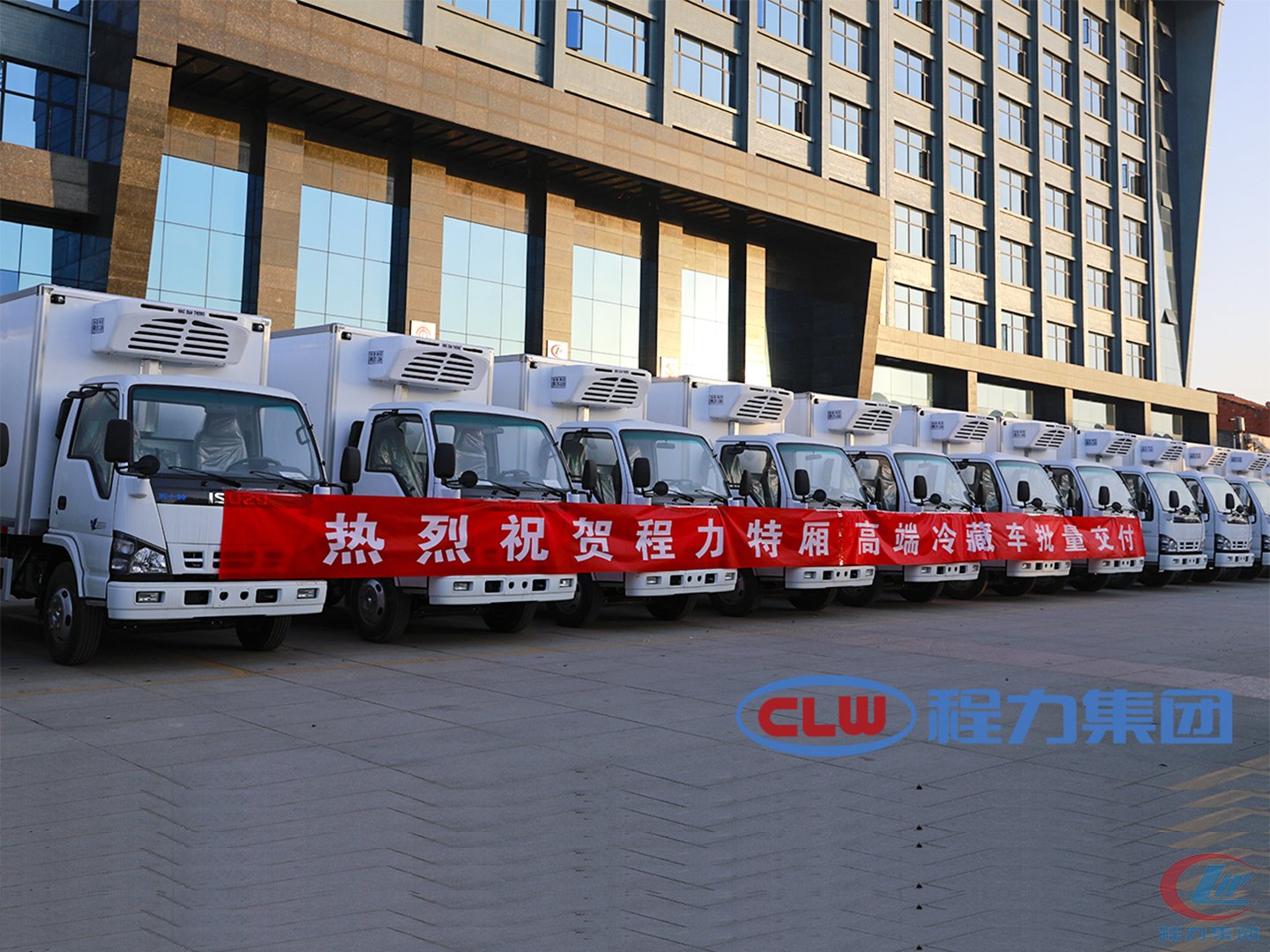 程力五十鈴冷藏車(chē)助力烏茲別克斯坦