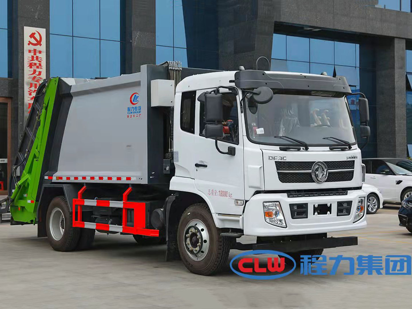 國六東風(fēng)福瑞卡F9壓縮垃圾車