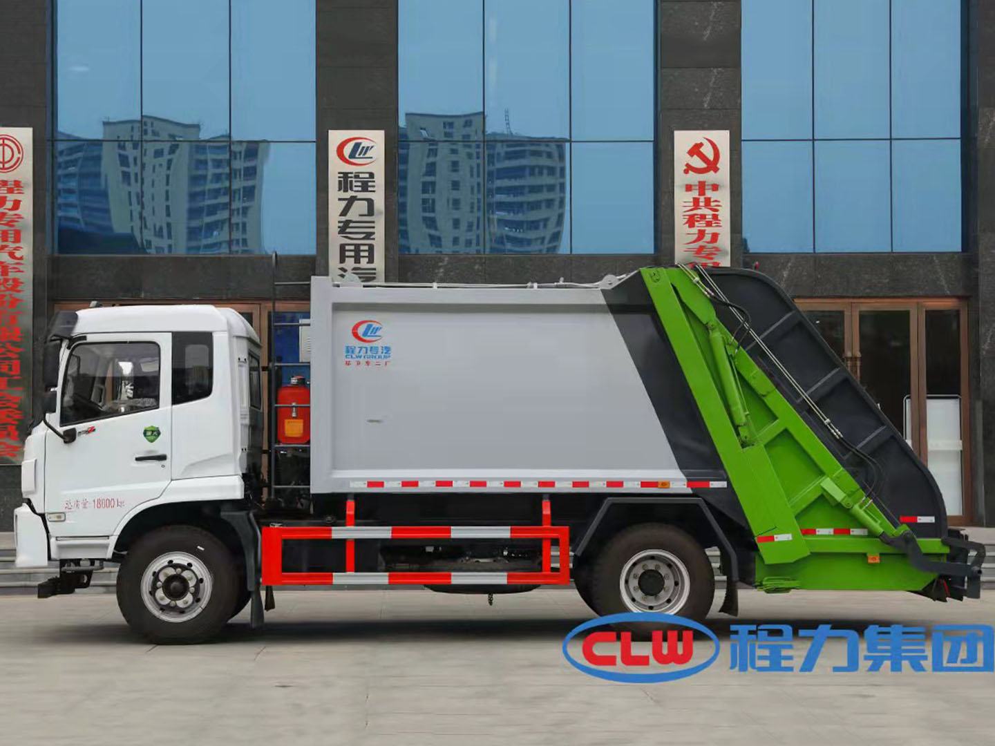 國六東風(fēng)福瑞卡F9壓縮垃圾車