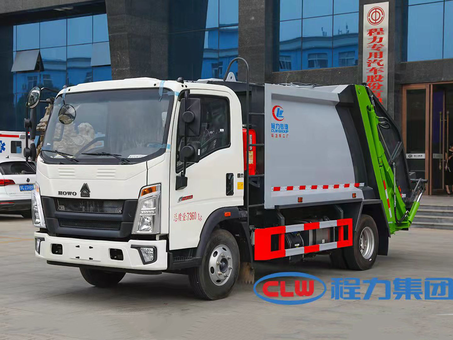 國(guó)六重汽豪沃壓縮垃圾車(chē)
