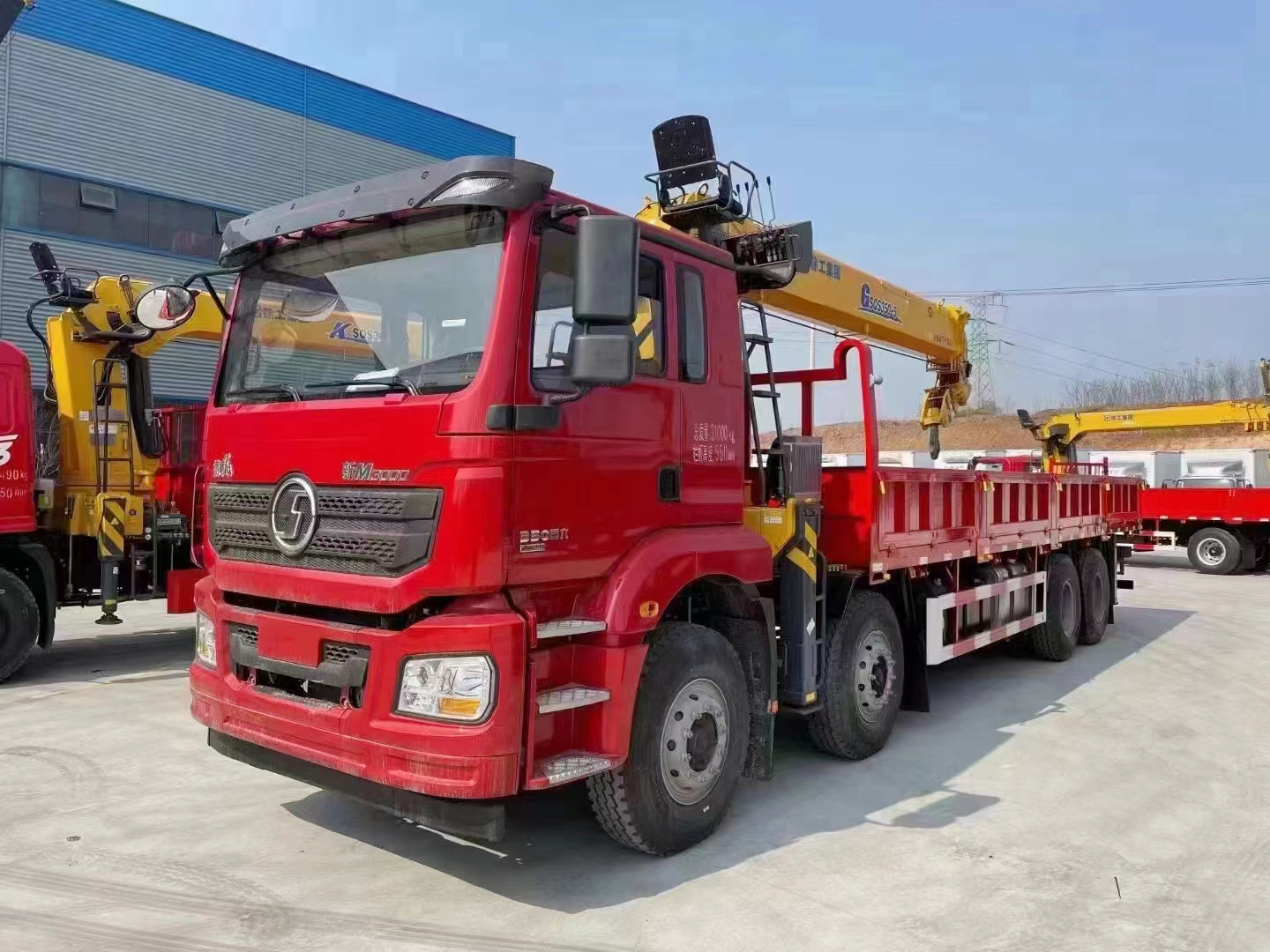 陜汽德龍前四后八14噸徐工隨車(chē)吊