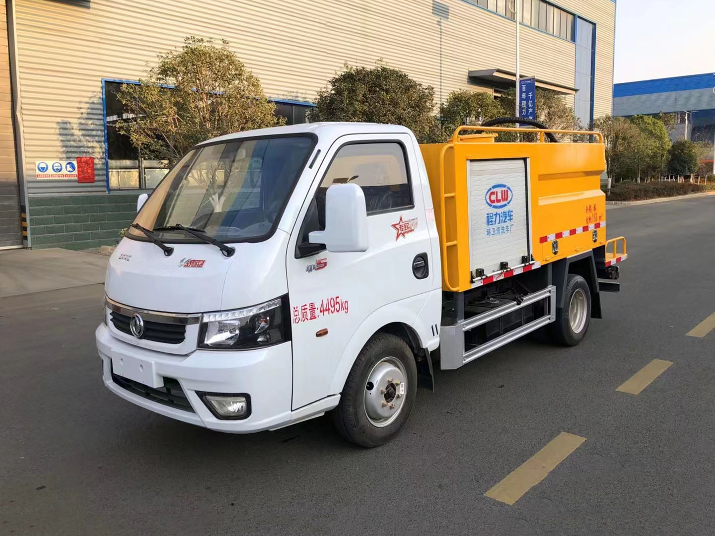 國(guó)六東風(fēng)途逸高壓清洗車