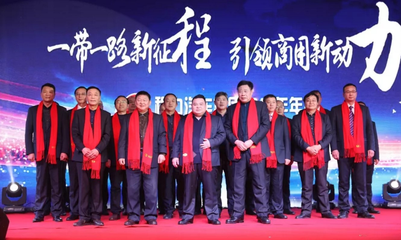 程力汽車公司年會(huì)