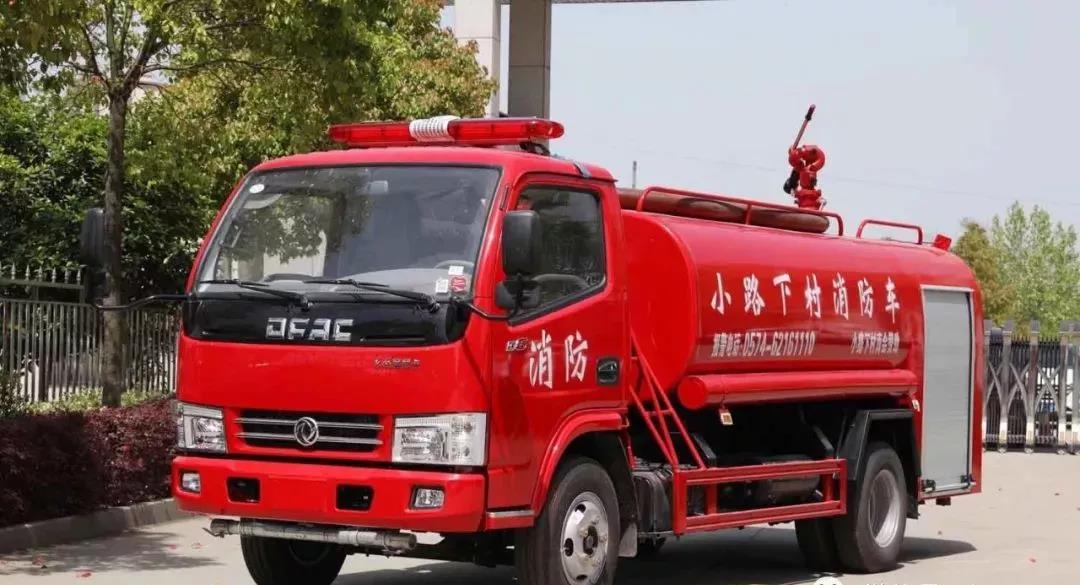 東風(fēng)程力威牌消防灑水車報(bào)價(jià)