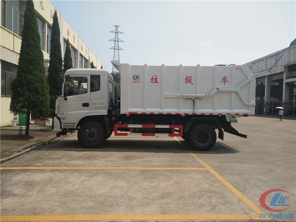 對(duì)接式垃圾車