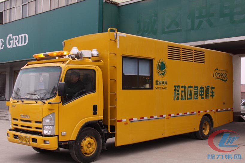 五十鈴700P應(yīng)急電源車高清圖