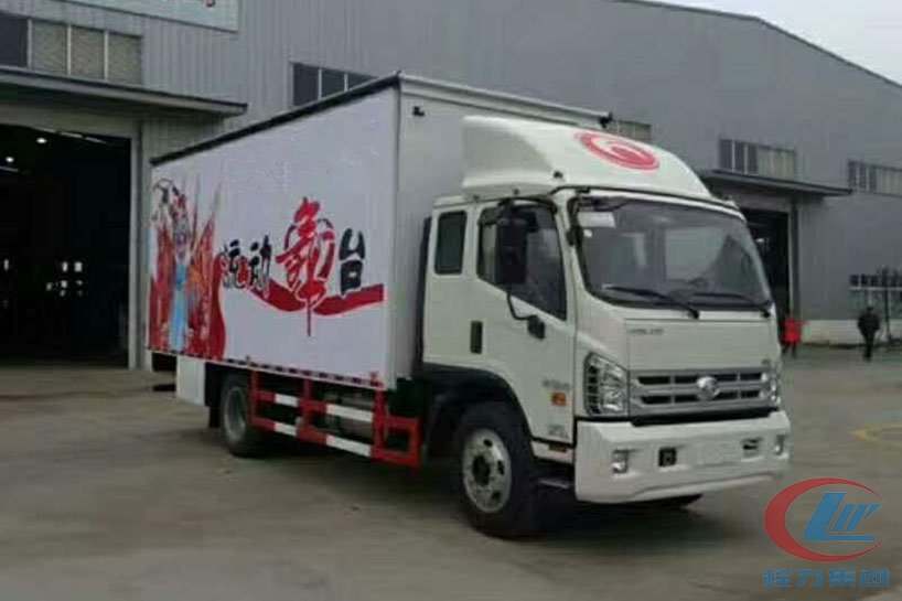 程力福田6米廂長舞臺車側面圖