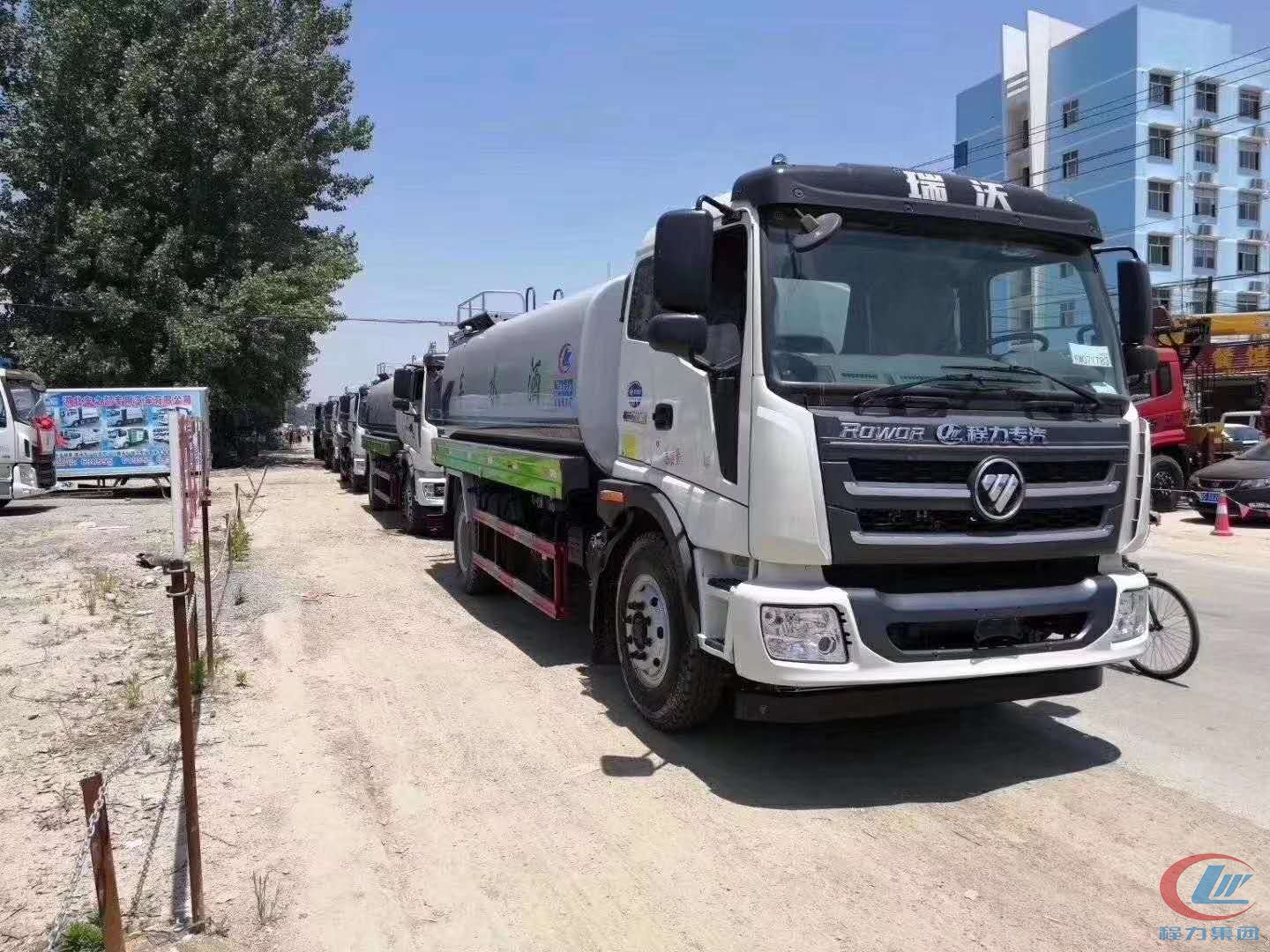 灑水車(chē)