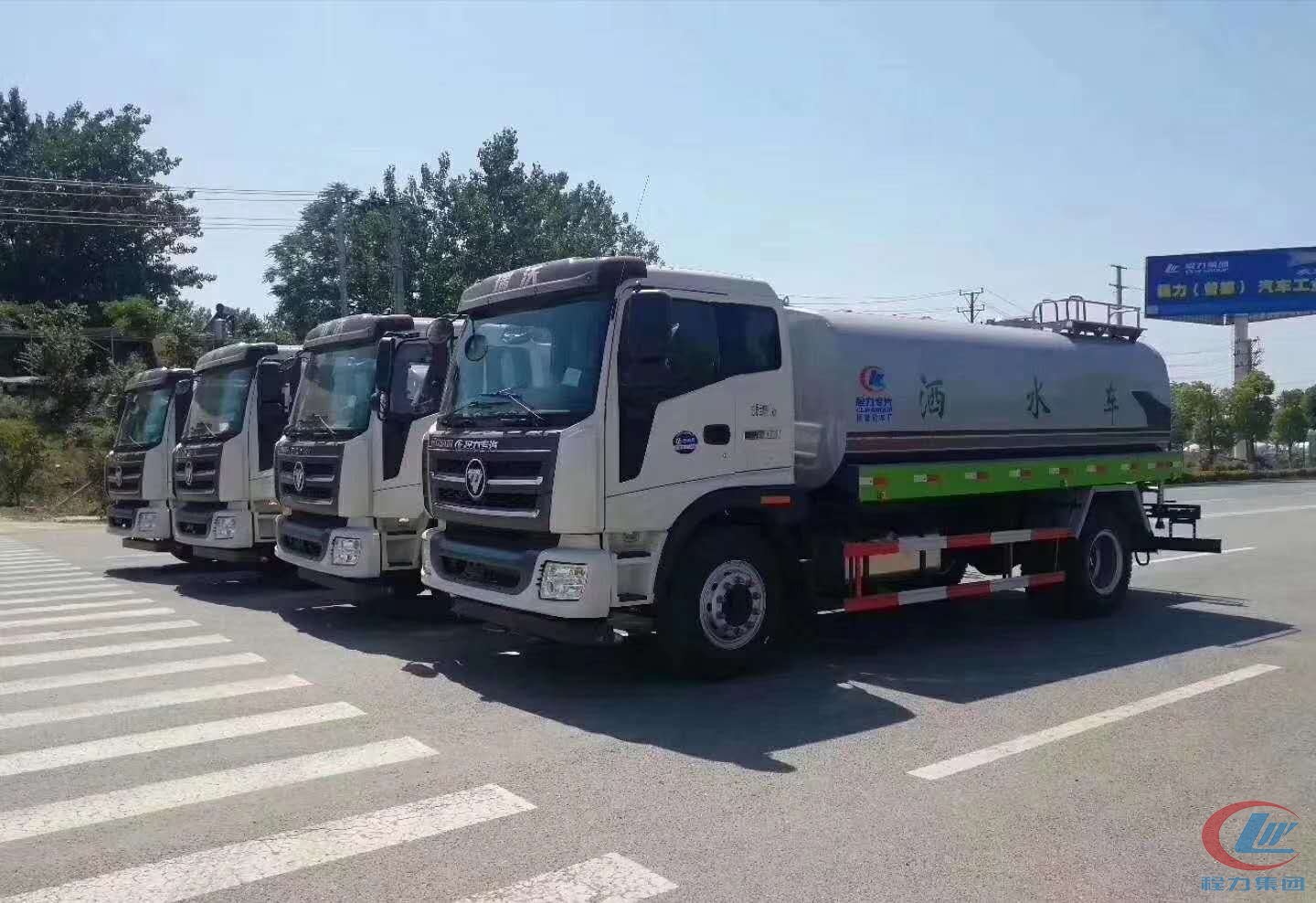 灑水車(chē)