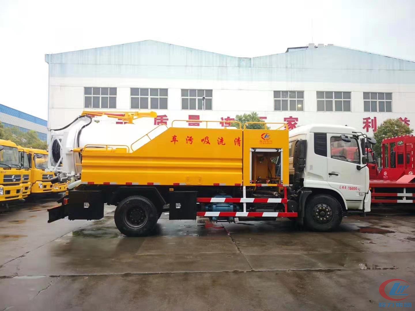 東風(fēng)天錦清洗吸污車(chē)