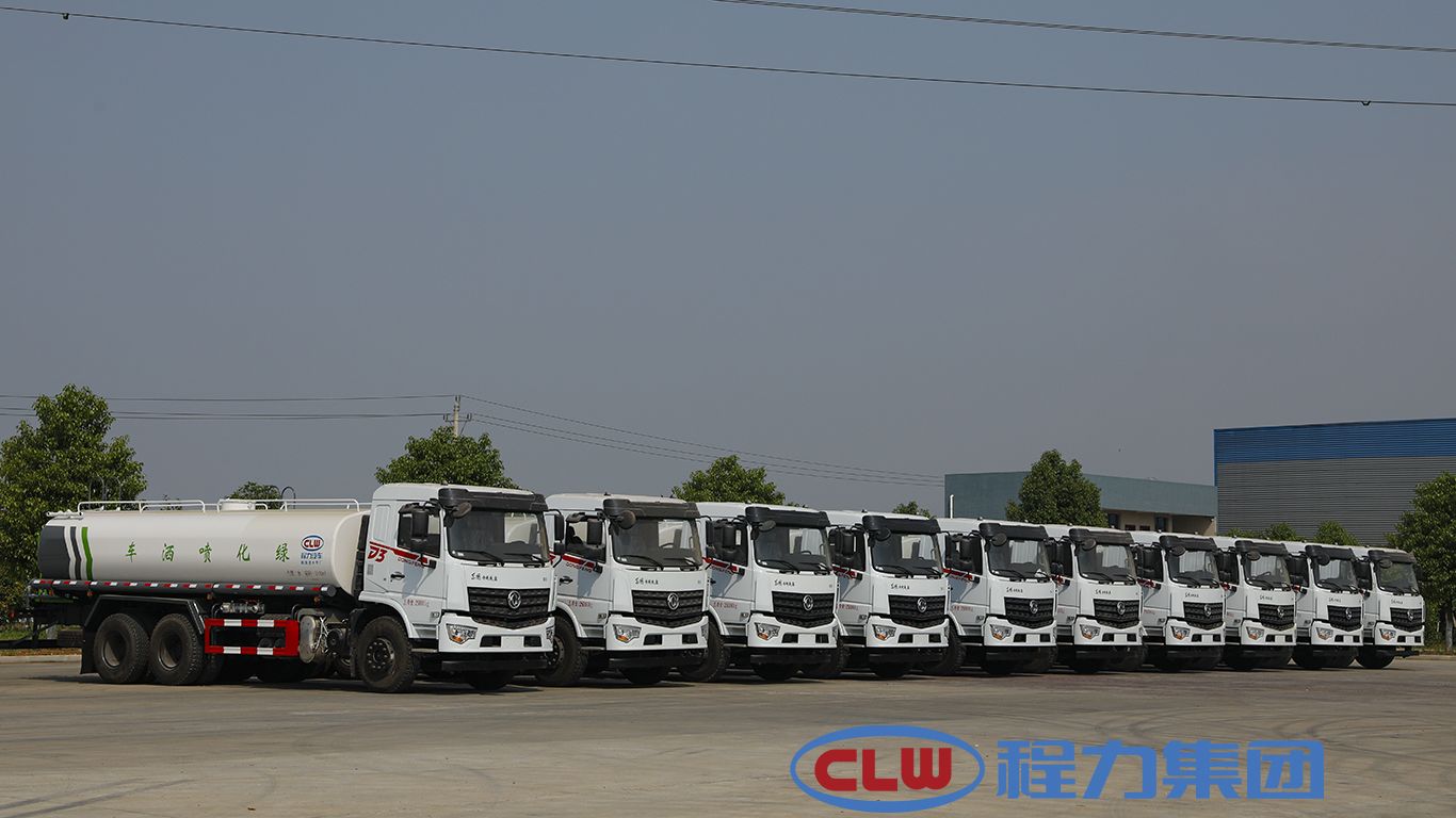 國六新款東風(fēng)D3后雙橋綠化灑水車