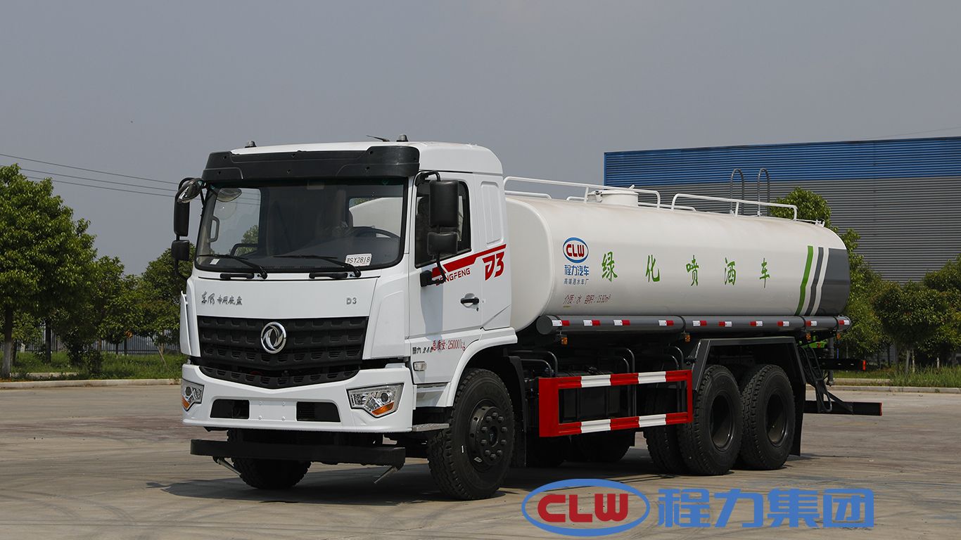 國六新款東風(fēng)D3后雙橋綠化灑水車