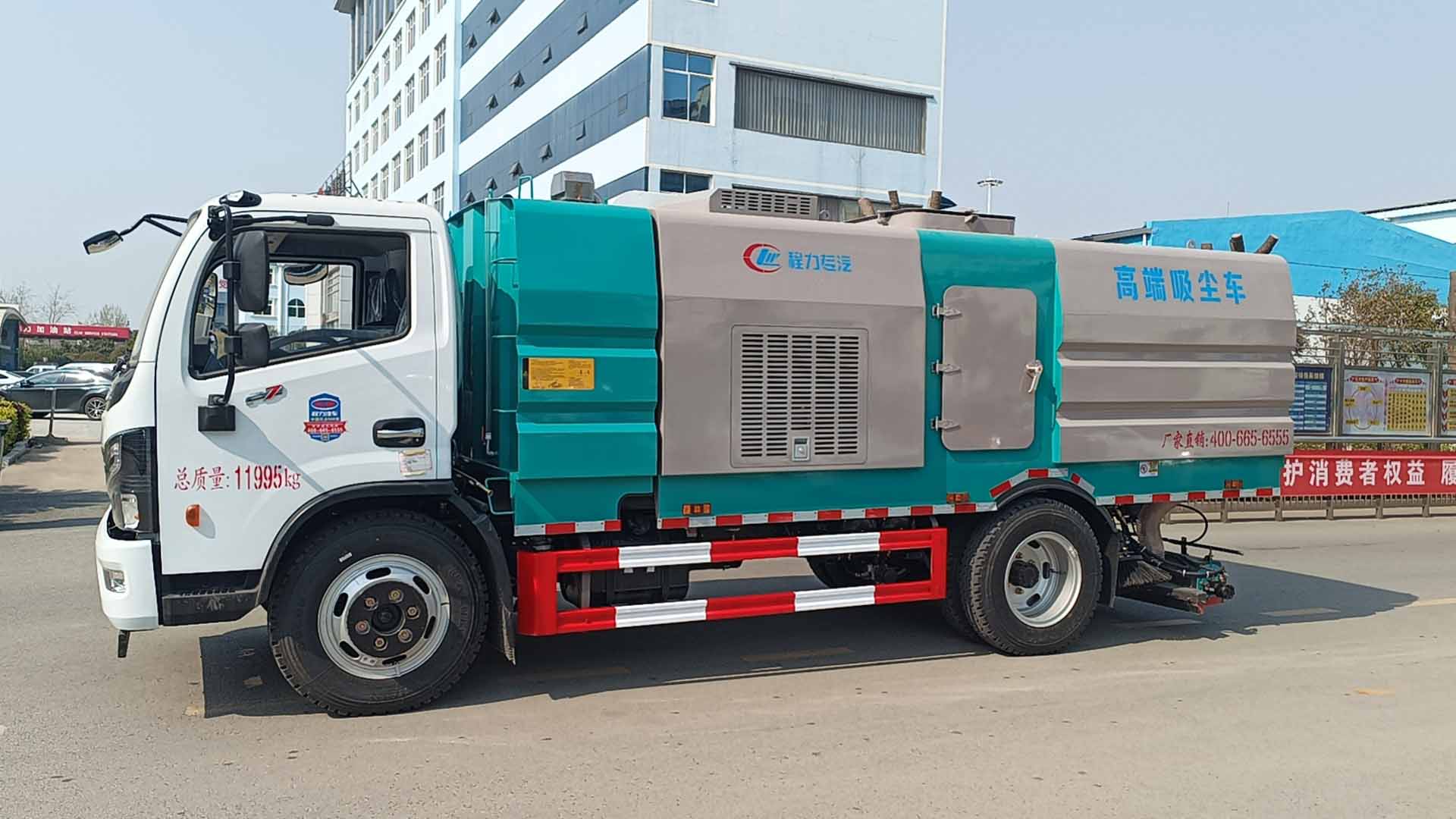 程力礦區(qū)專用清掃車，后置吸塵車