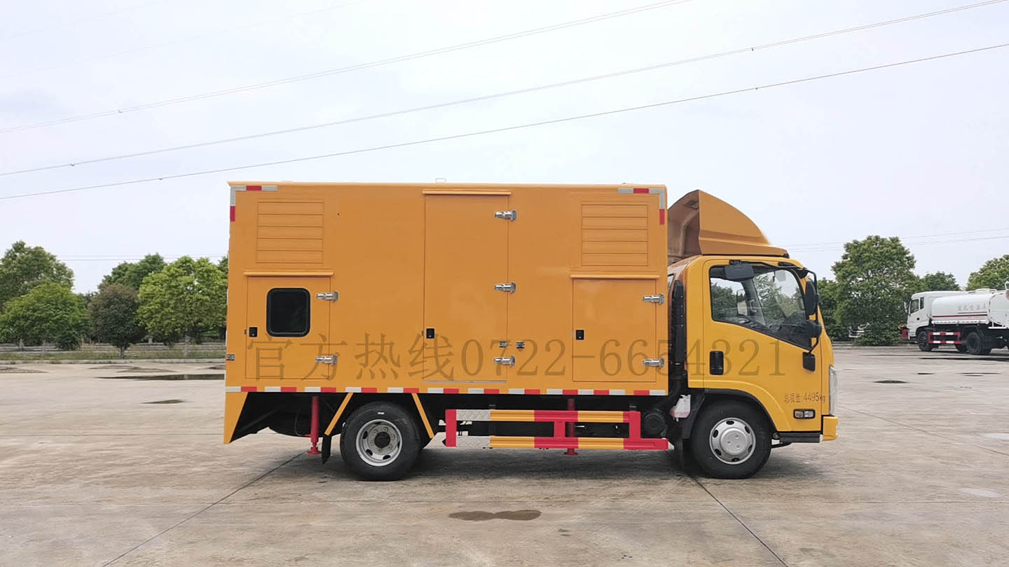 程力2000wh儲能應(yīng)急電源車