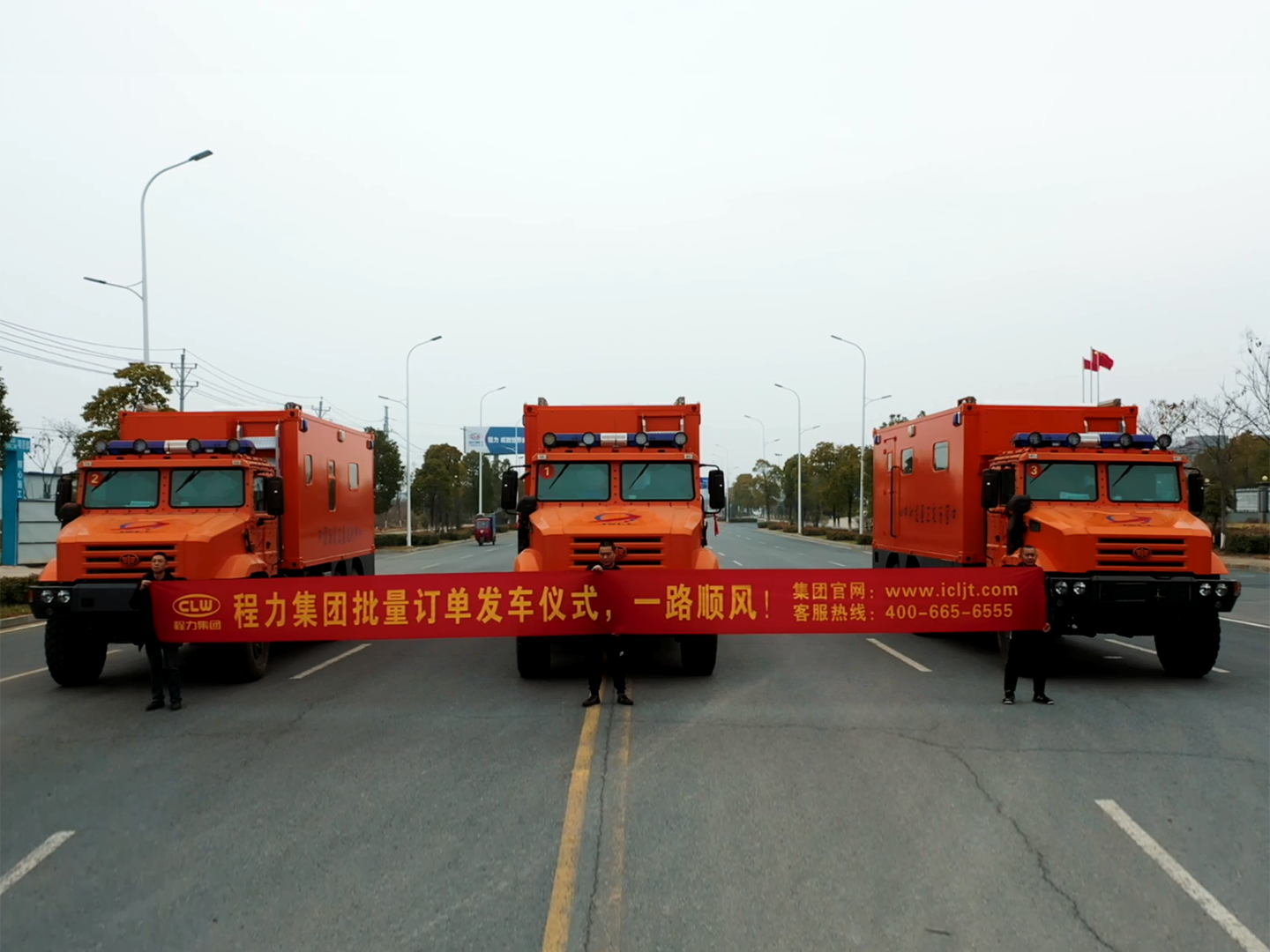 程力牌醫(yī)監(jiān)醫(yī)保醫(yī)療救護車